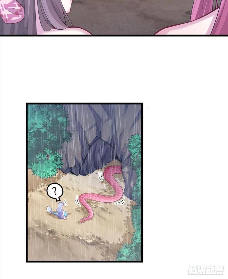 Thảnh Thơi Thú Thế Chủng Chủng Điền, Sinh Sinh Tể - Chap 237