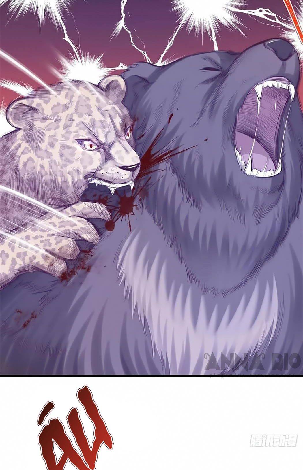 Thảnh Thơi Thú Thế Chủng Chủng Điền, Sinh Sinh Tể - Chap 239