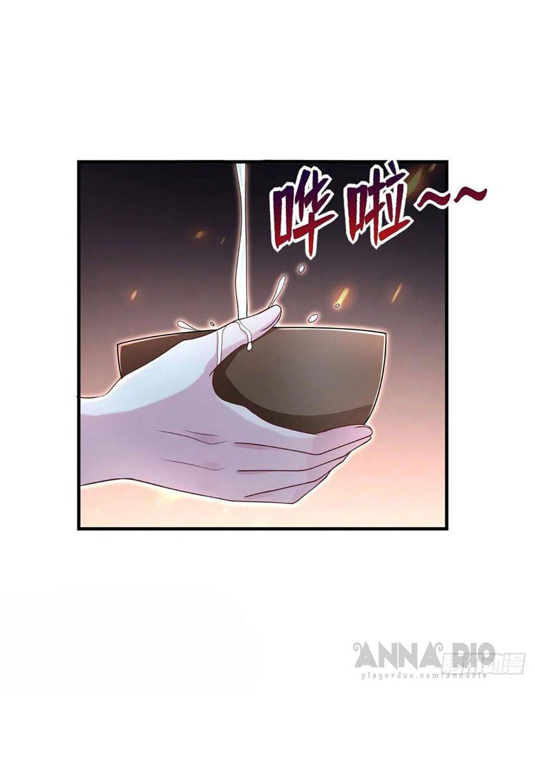 Thảnh Thơi Thú Thế Chủng Chủng Điền, Sinh Sinh Tể - Chap 245