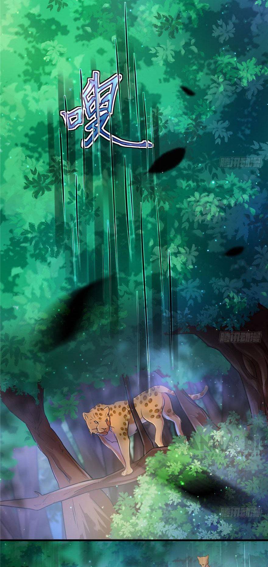 Thảnh Thơi Thú Thế Chủng Chủng Điền, Sinh Sinh Tể - Chap 26