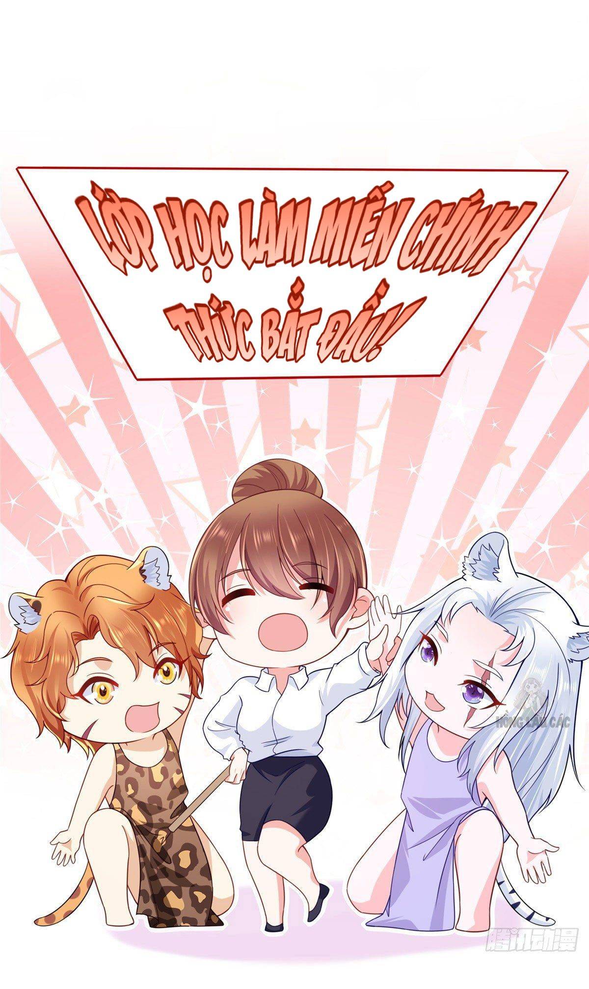 Thảnh Thơi Thú Thế Chủng Chủng Điền, Sinh Sinh Tể - Chap 273