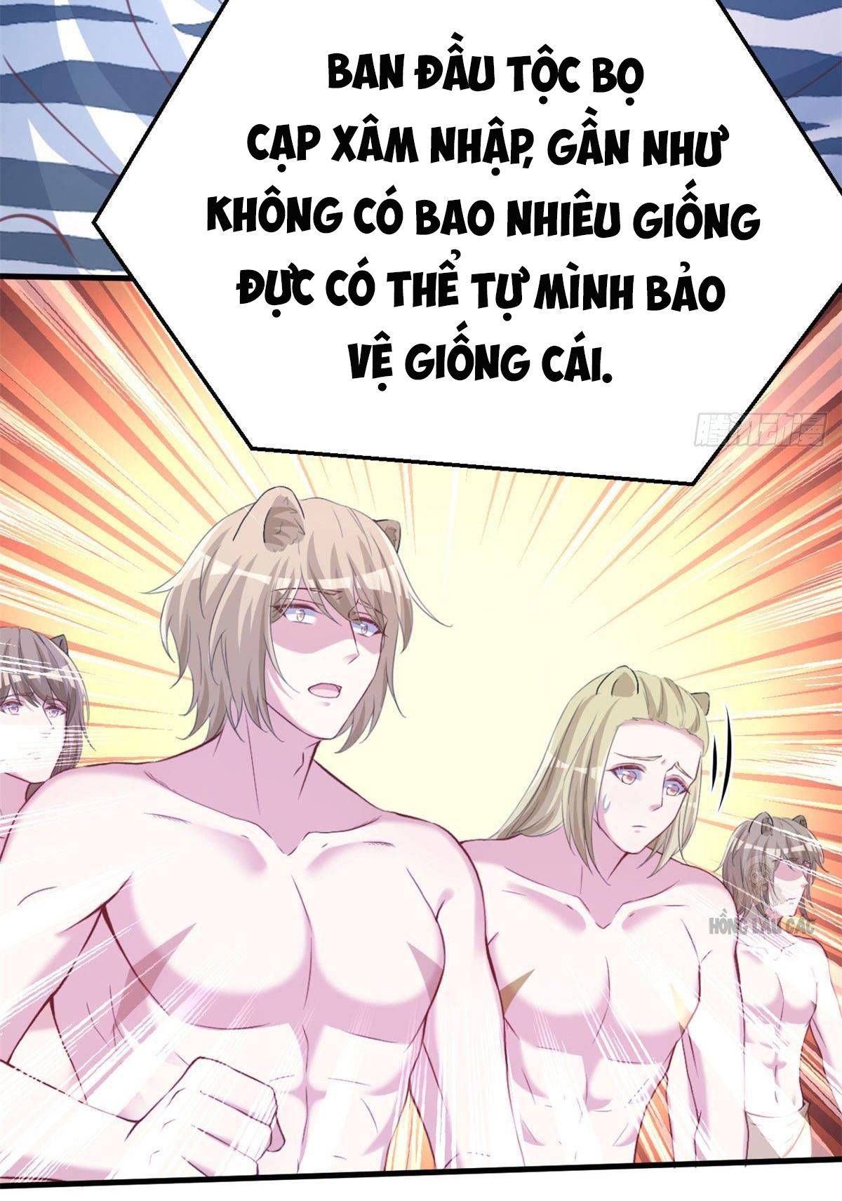 Thảnh Thơi Thú Thế Chủng Chủng Điền, Sinh Sinh Tể - Chap 299