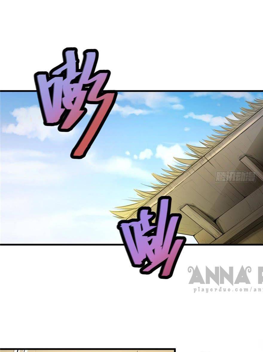 Thảnh Thơi Thú Thế Chủng Chủng Điền, Sinh Sinh Tể - Chap 3