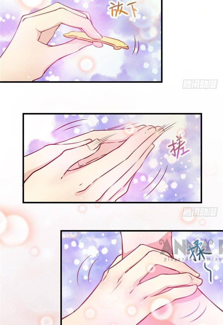 Thảnh Thơi Thú Thế Chủng Chủng Điền, Sinh Sinh Tể - Chap 3