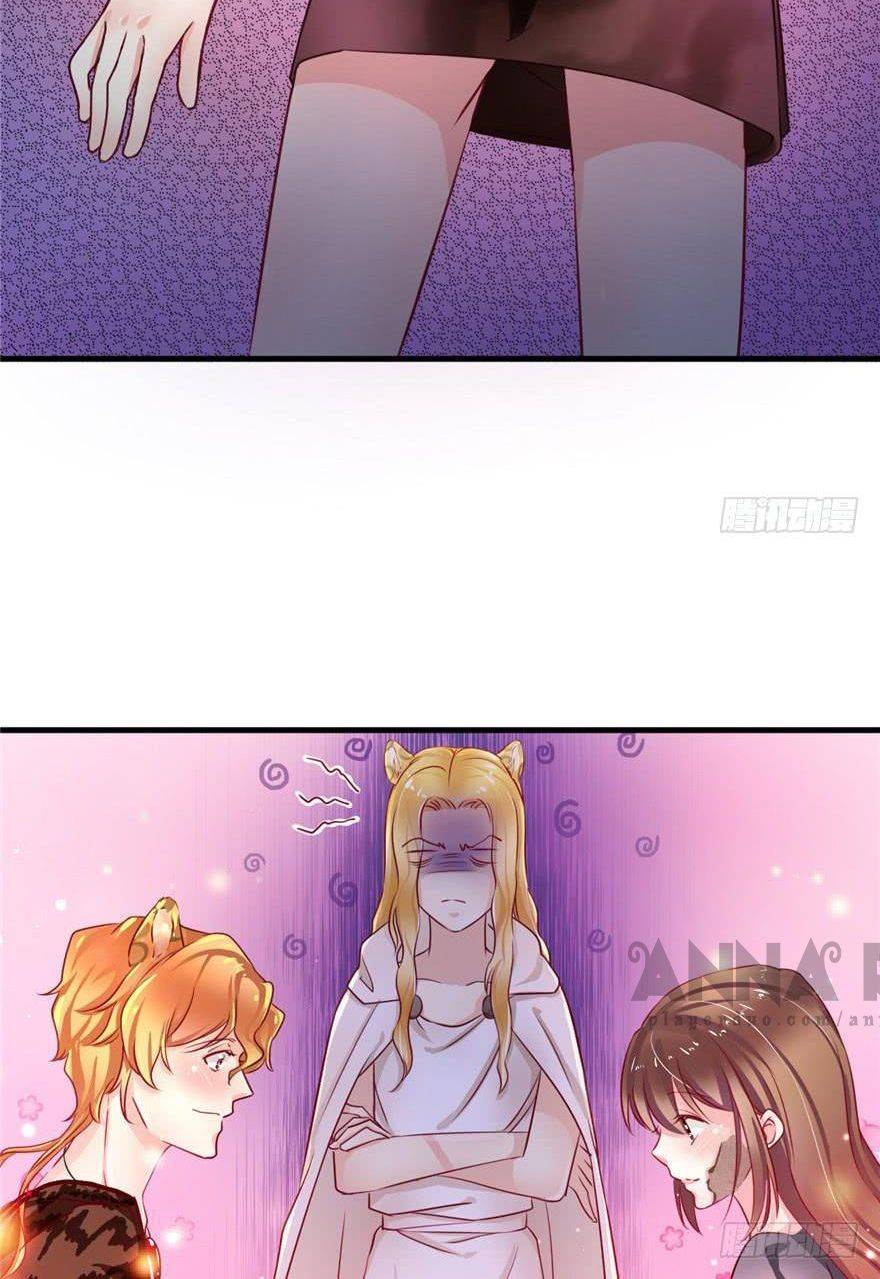 Thảnh Thơi Thú Thế Chủng Chủng Điền, Sinh Sinh Tể - Chap 3