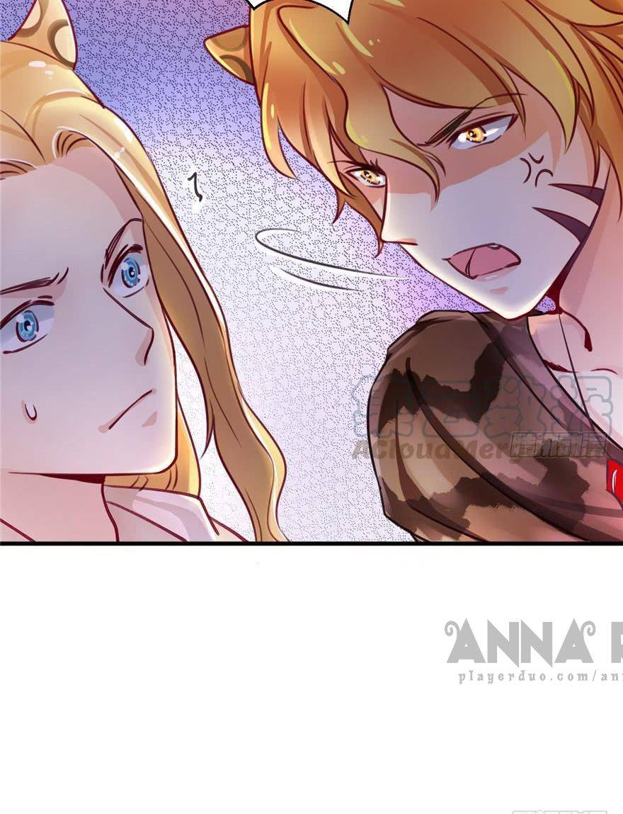 Thảnh Thơi Thú Thế Chủng Chủng Điền, Sinh Sinh Tể - Chap 3