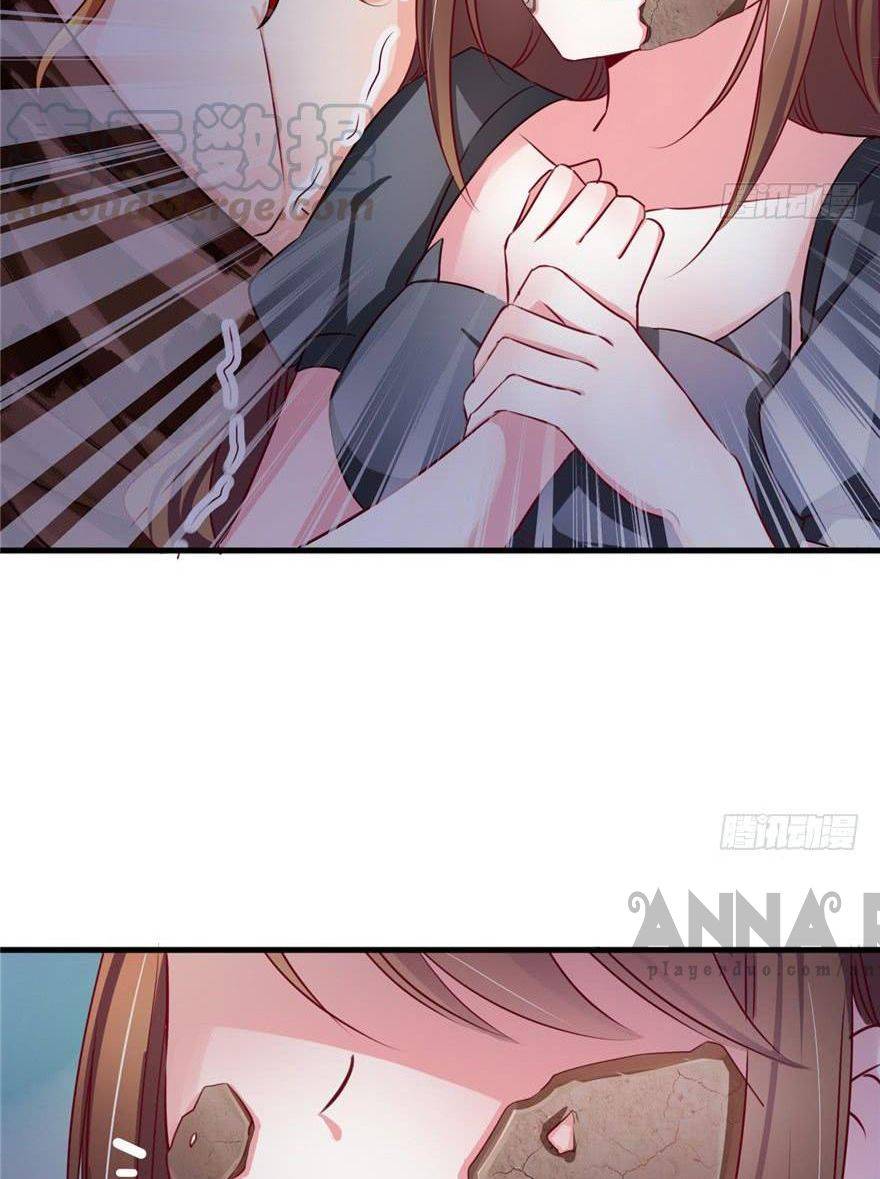 Thảnh Thơi Thú Thế Chủng Chủng Điền, Sinh Sinh Tể - Chap 3