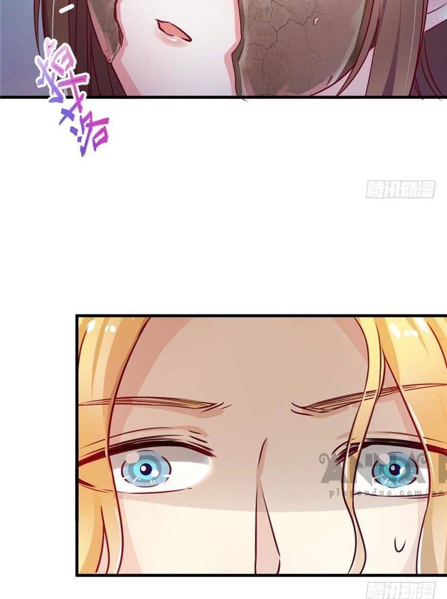 Thảnh Thơi Thú Thế Chủng Chủng Điền, Sinh Sinh Tể - Chap 3