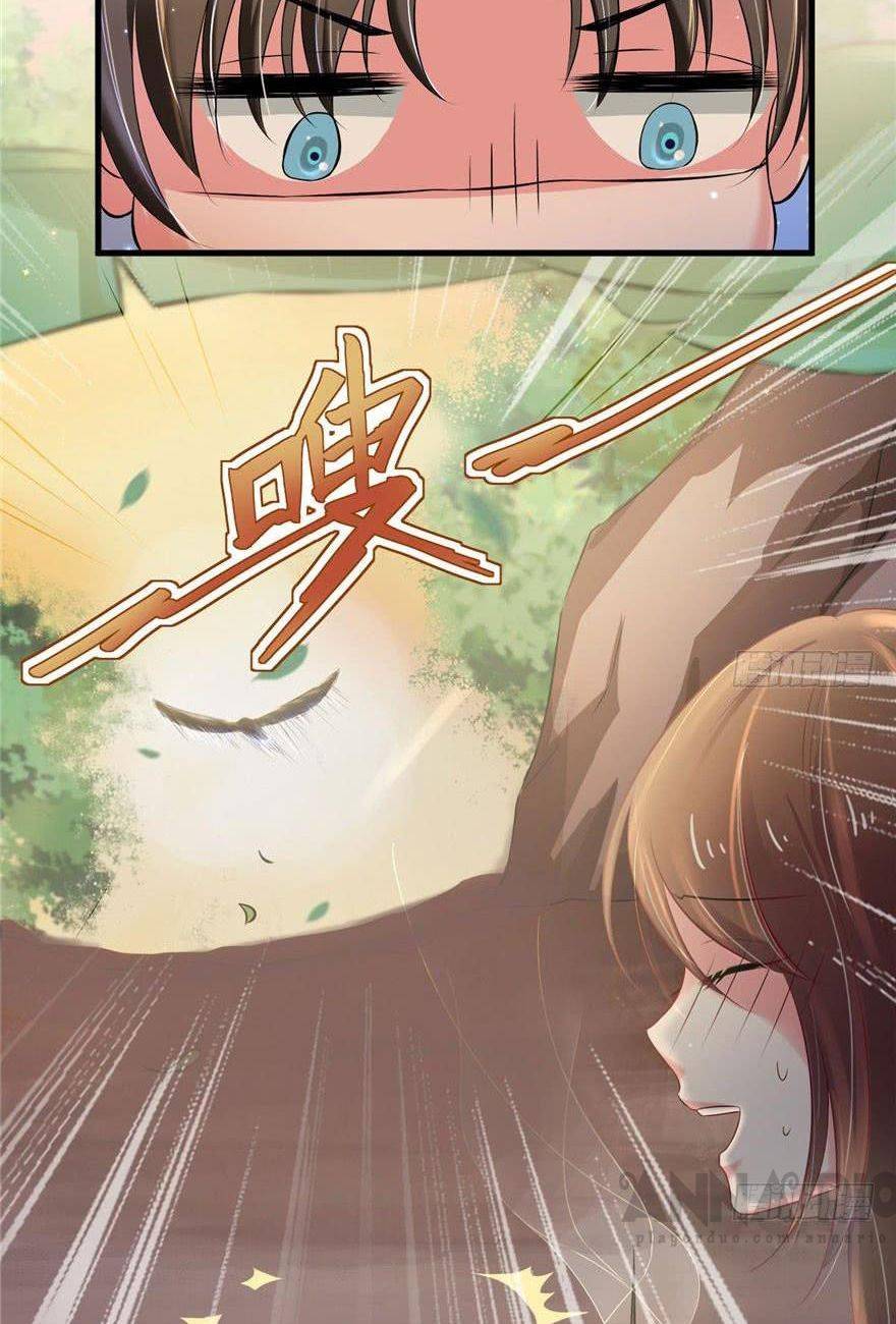 Thảnh Thơi Thú Thế Chủng Chủng Điền, Sinh Sinh Tể - Chap 30