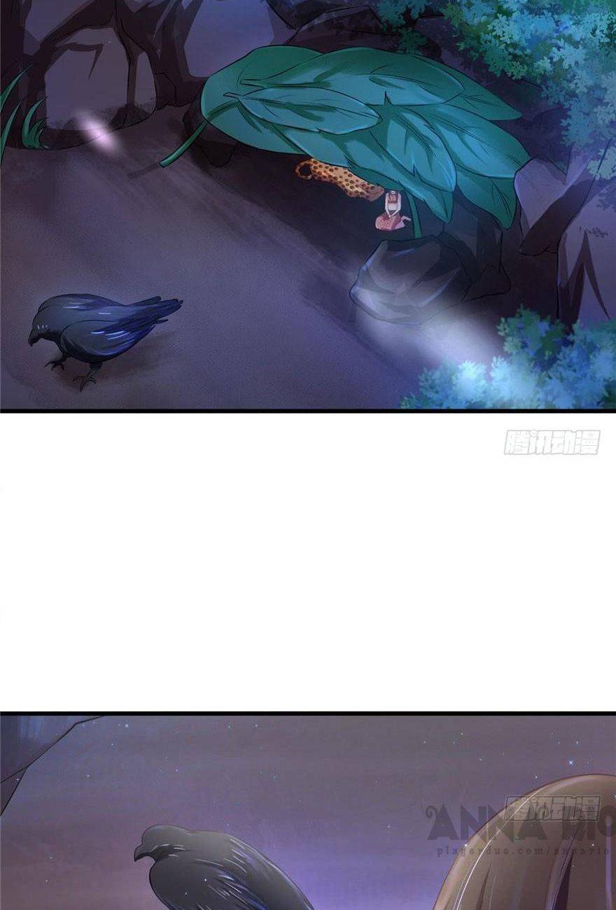 Thảnh Thơi Thú Thế Chủng Chủng Điền, Sinh Sinh Tể - Chap 30