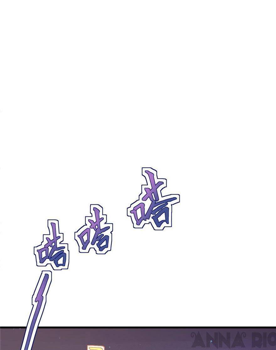 Thảnh Thơi Thú Thế Chủng Chủng Điền, Sinh Sinh Tể - Chap 30