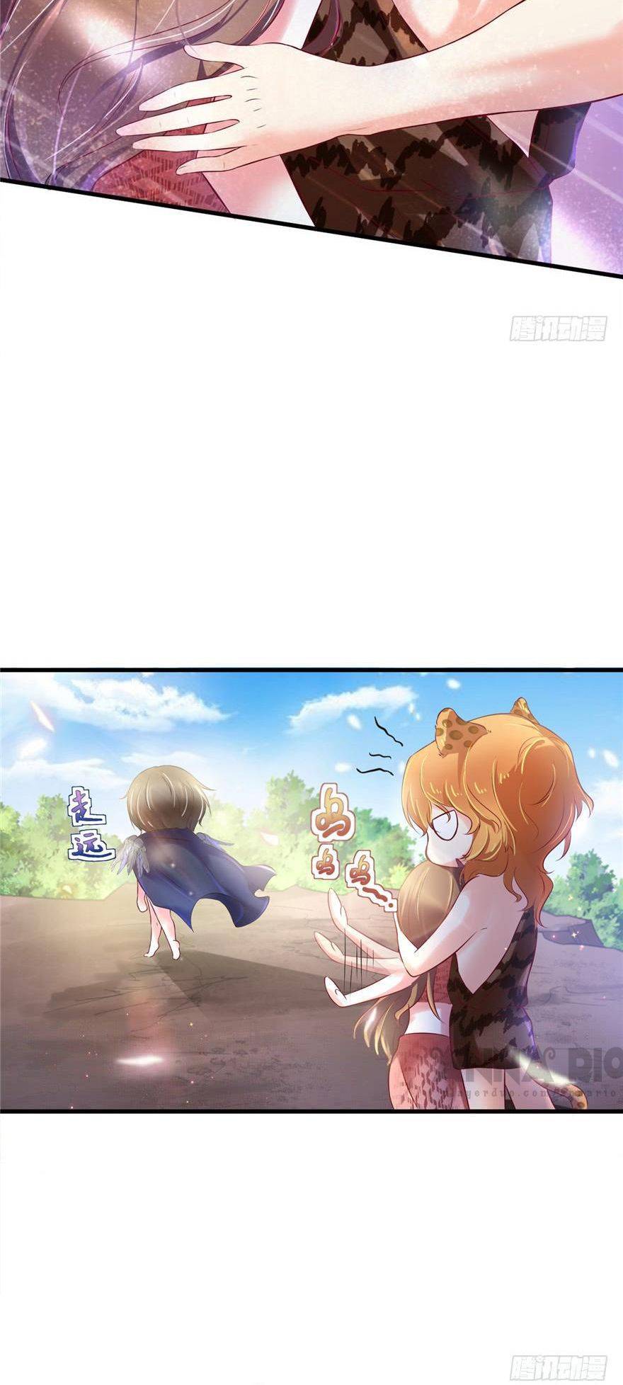 Thảnh Thơi Thú Thế Chủng Chủng Điền, Sinh Sinh Tể - Chap 31