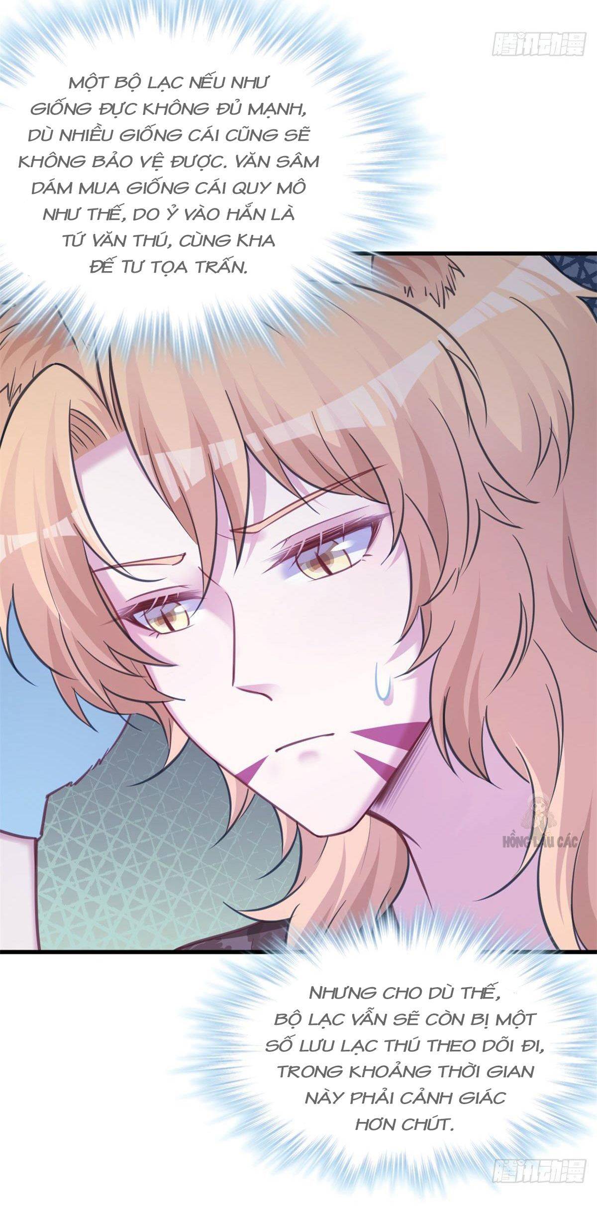 Thảnh Thơi Thú Thế Chủng Chủng Điền, Sinh Sinh Tể - Chap 322