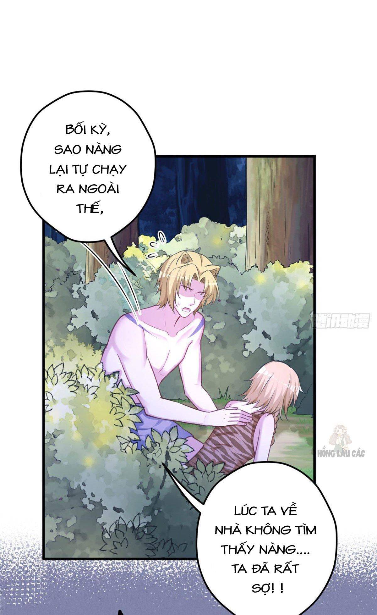 Thảnh Thơi Thú Thế Chủng Chủng Điền, Sinh Sinh Tể - Chap 329