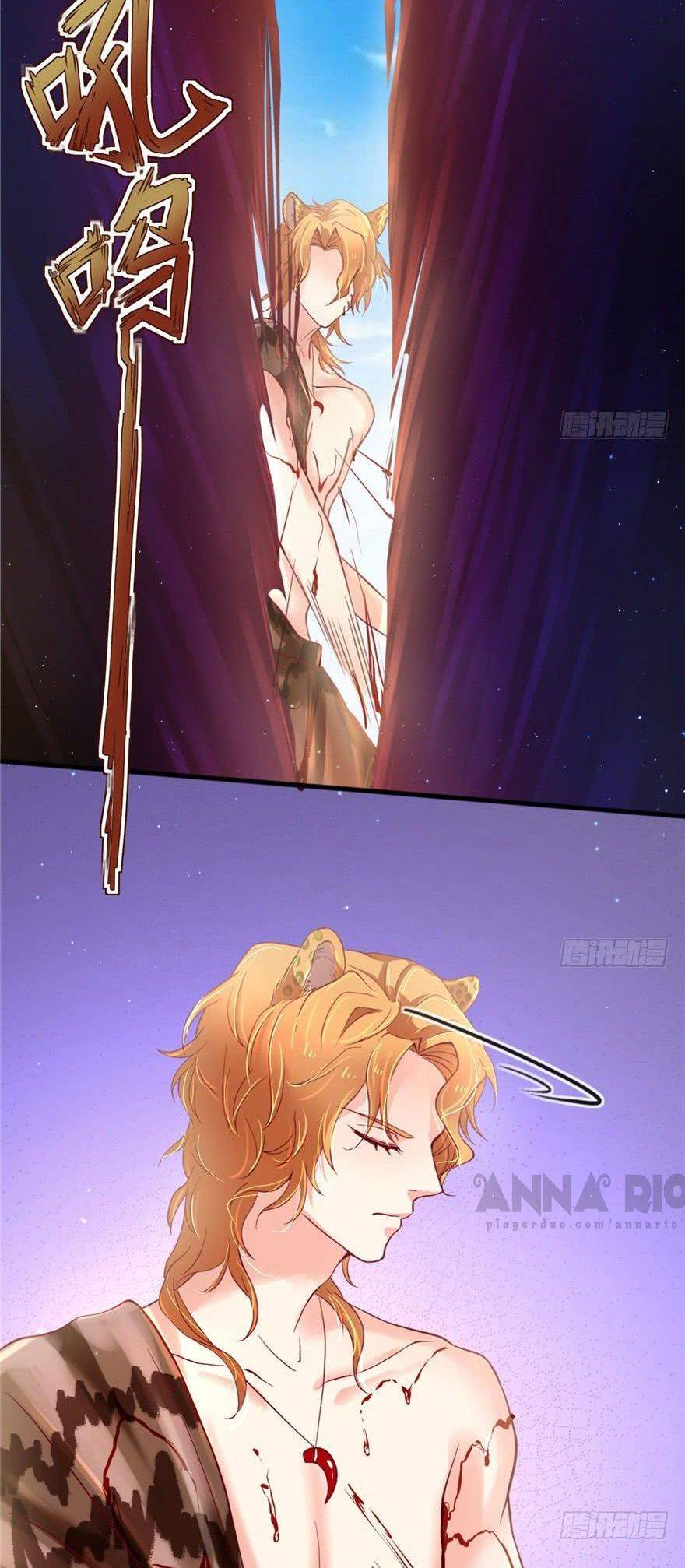 Thảnh Thơi Thú Thế Chủng Chủng Điền, Sinh Sinh Tể - Chap 33