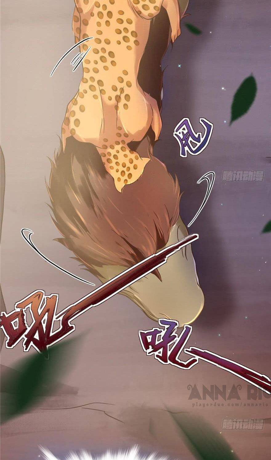 Thảnh Thơi Thú Thế Chủng Chủng Điền, Sinh Sinh Tể - Chap 33