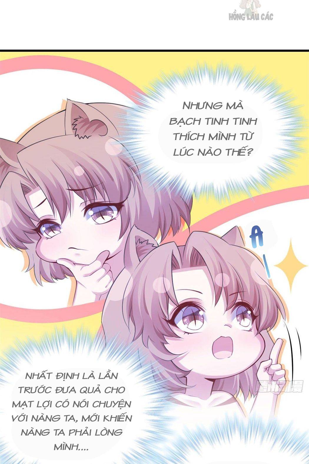 Thảnh Thơi Thú Thế Chủng Chủng Điền, Sinh Sinh Tể - Chap 347