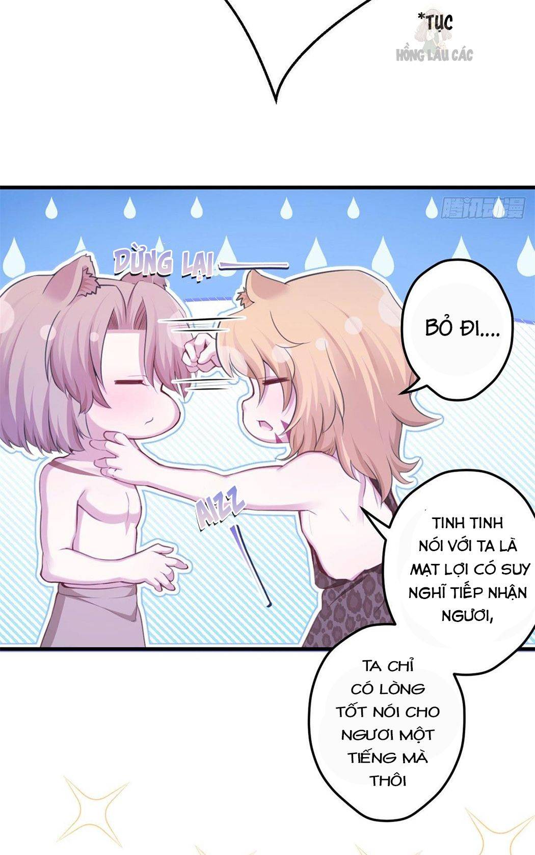 Thảnh Thơi Thú Thế Chủng Chủng Điền, Sinh Sinh Tể - Chap 347