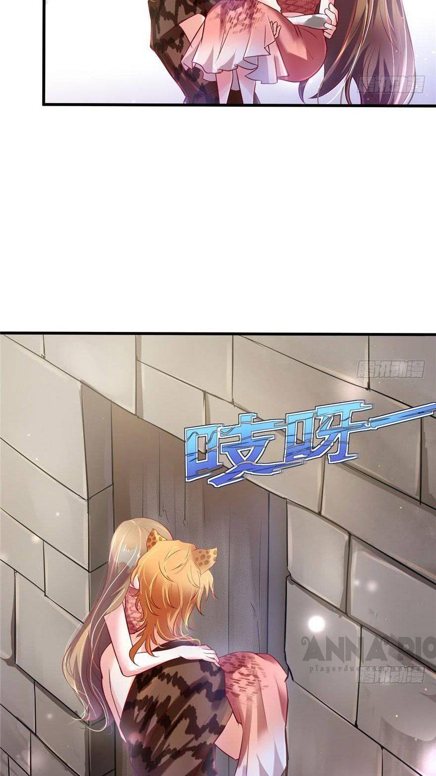 Thảnh Thơi Thú Thế Chủng Chủng Điền, Sinh Sinh Tể - Chap 36