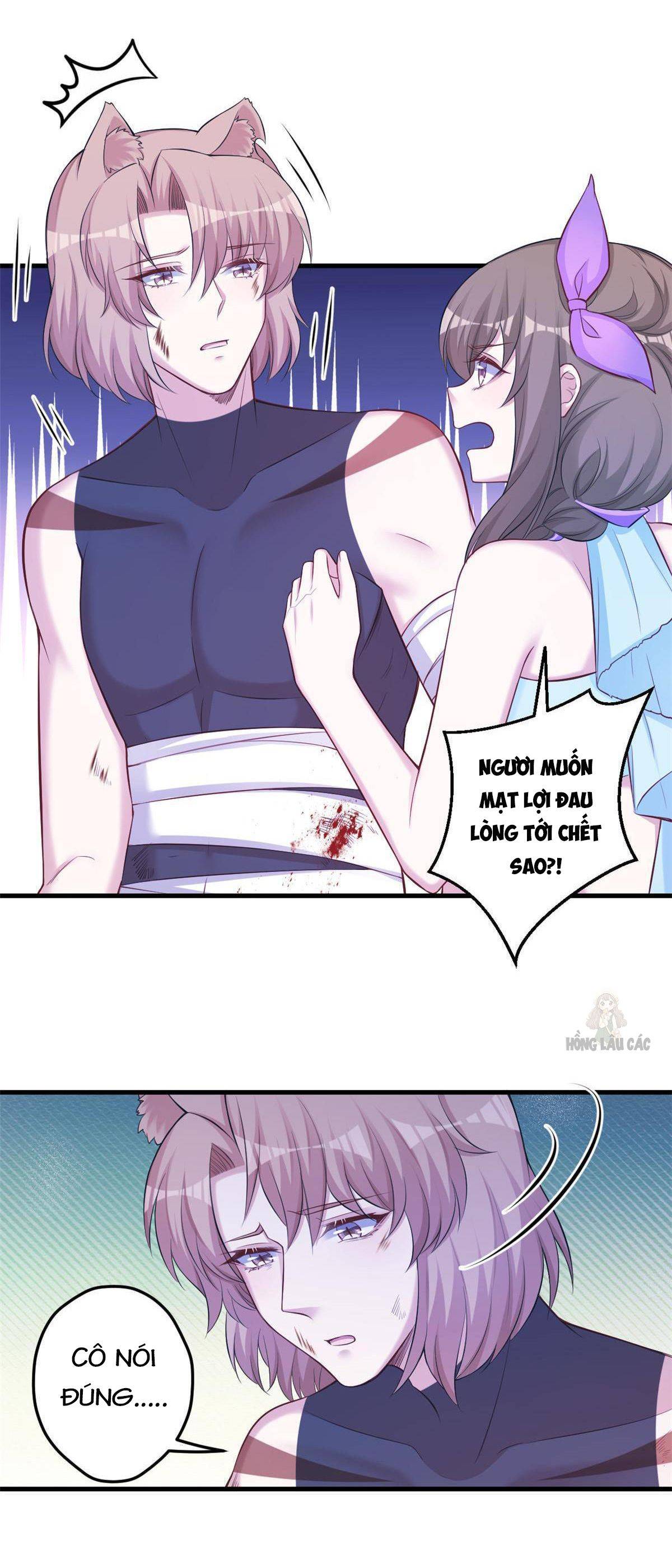 Thảnh Thơi Thú Thế Chủng Chủng Điền, Sinh Sinh Tể - Chap 360