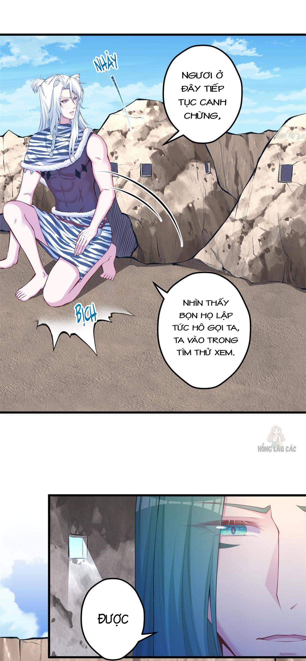 Thảnh Thơi Thú Thế Chủng Chủng Điền, Sinh Sinh Tể - Chap 360