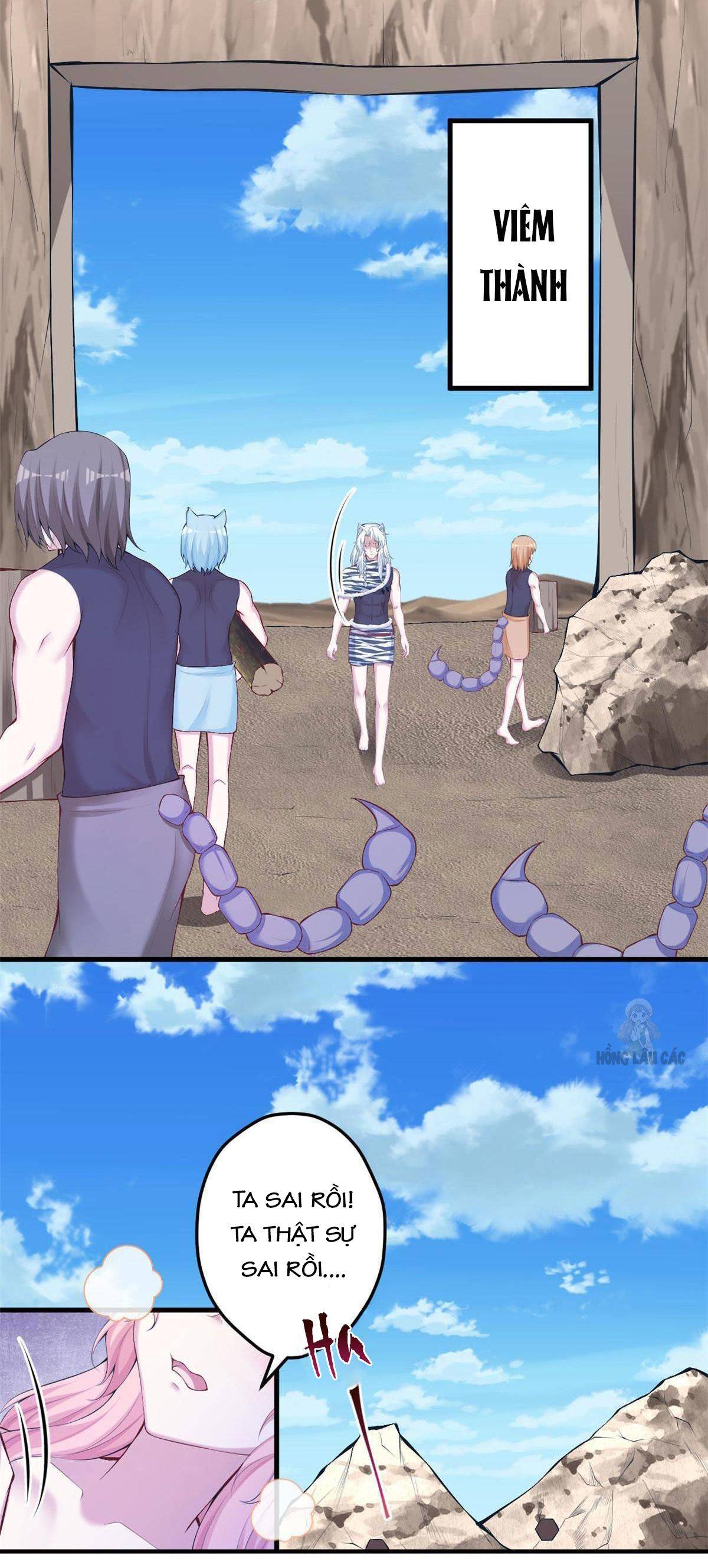 Thảnh Thơi Thú Thế Chủng Chủng Điền, Sinh Sinh Tể - Chap 360