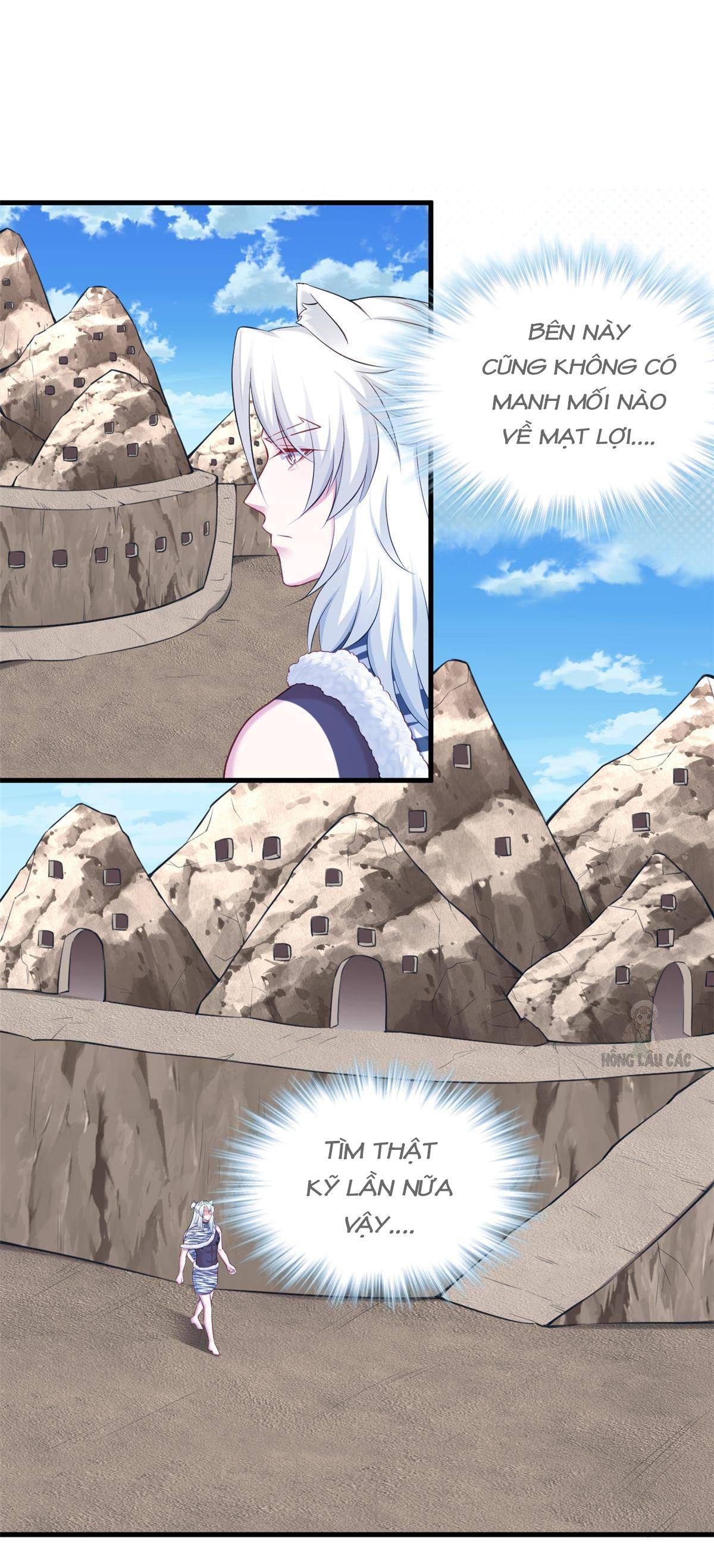 Thảnh Thơi Thú Thế Chủng Chủng Điền, Sinh Sinh Tể - Chap 360