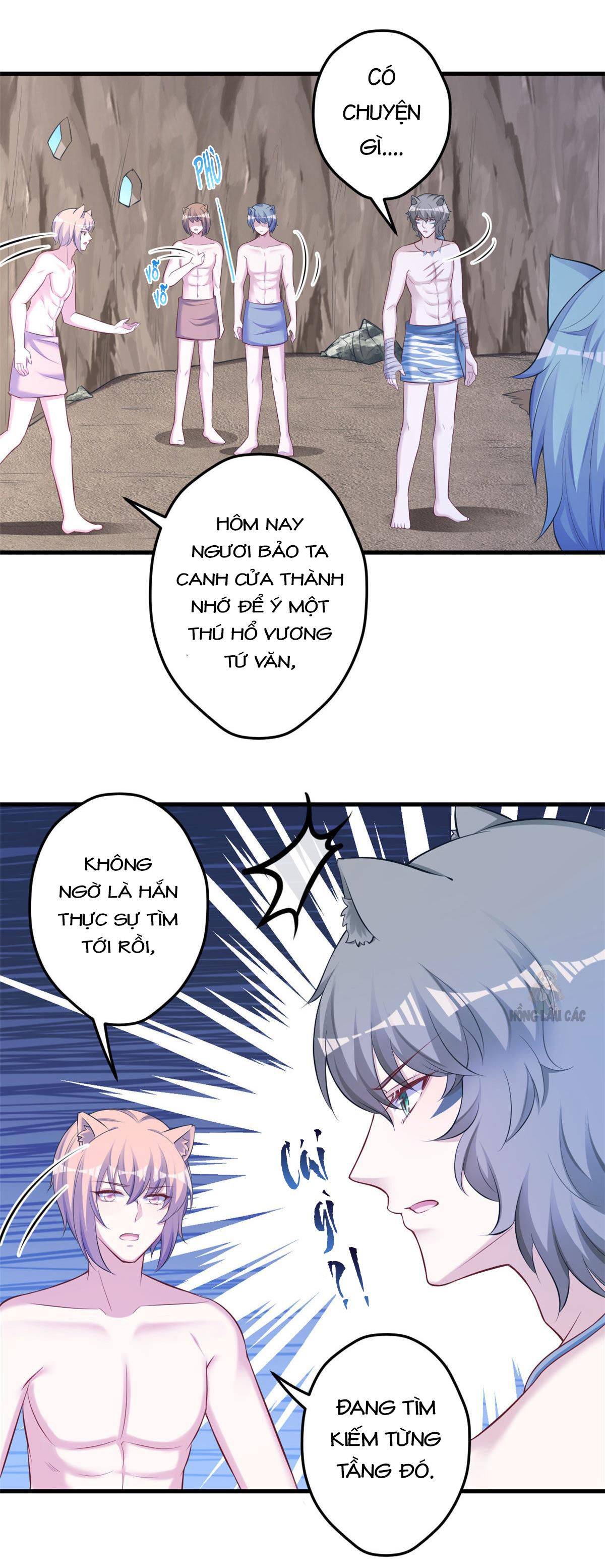 Thảnh Thơi Thú Thế Chủng Chủng Điền, Sinh Sinh Tể - Chap 361