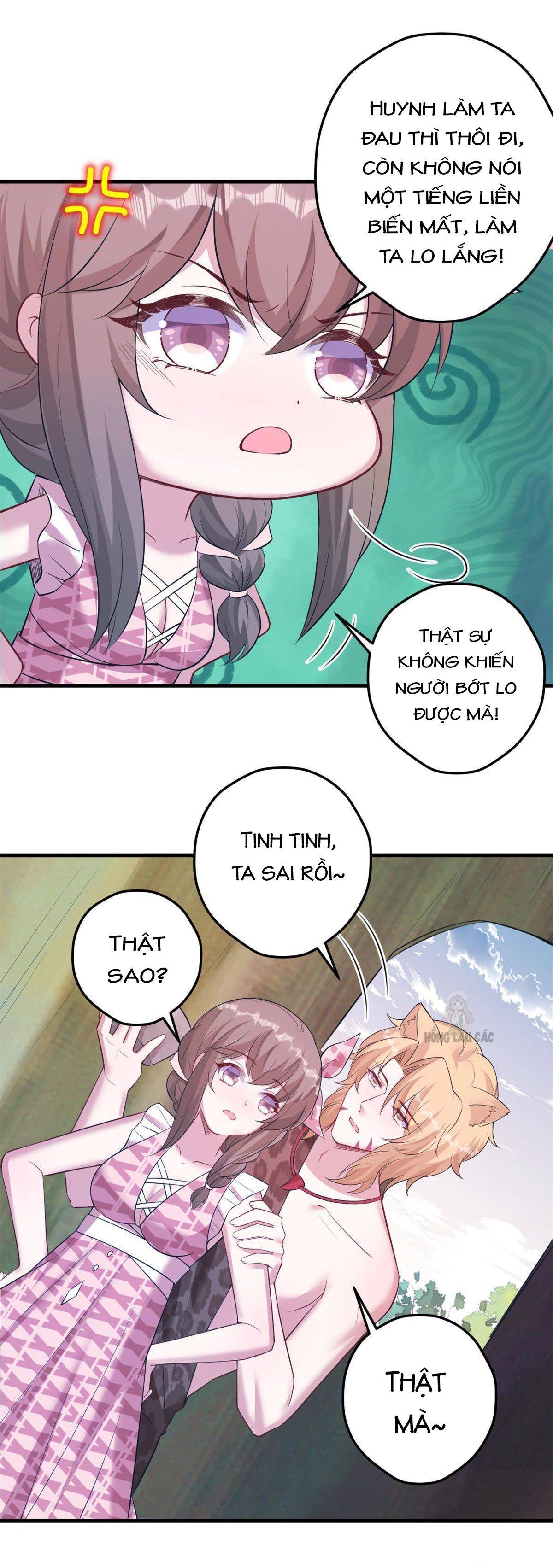 Thảnh Thơi Thú Thế Chủng Chủng Điền, Sinh Sinh Tể - Chap 366