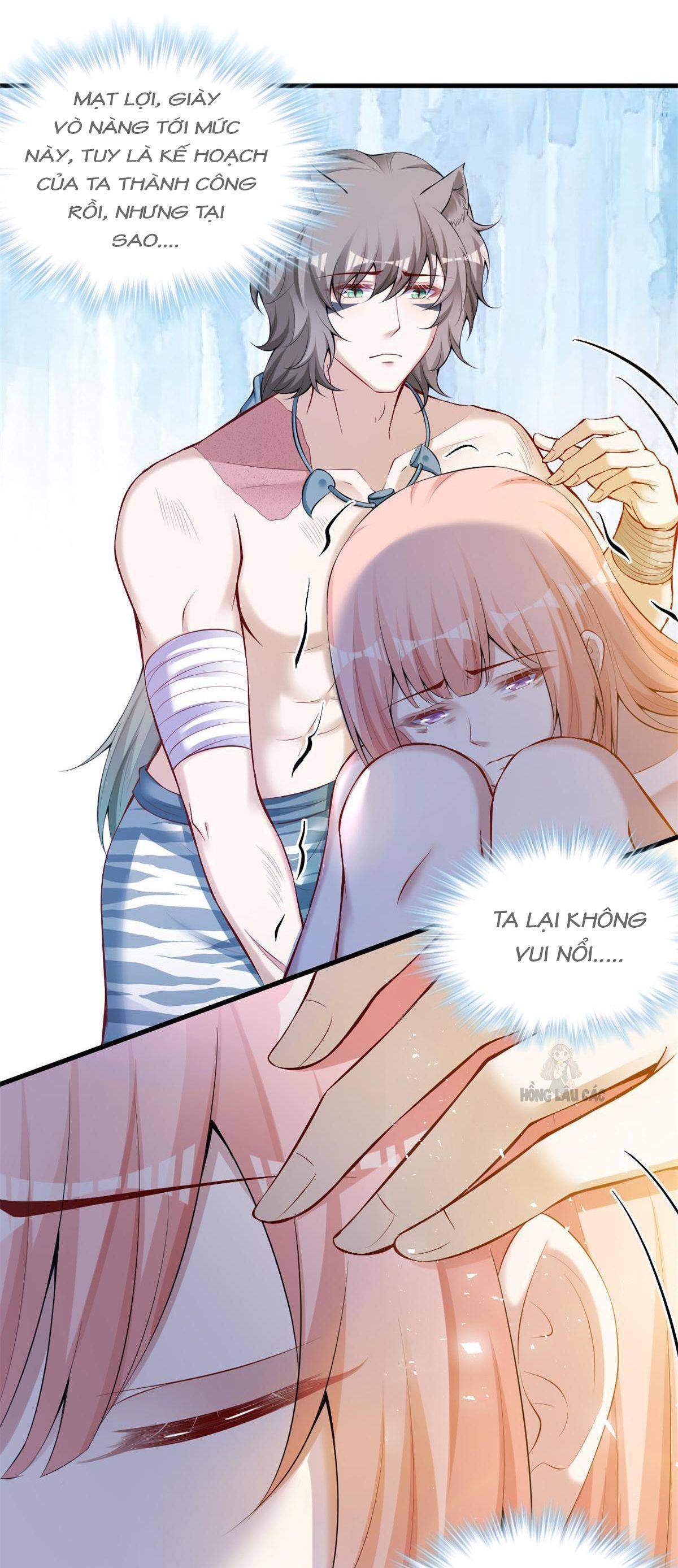 Thảnh Thơi Thú Thế Chủng Chủng Điền, Sinh Sinh Tể - Chap 369