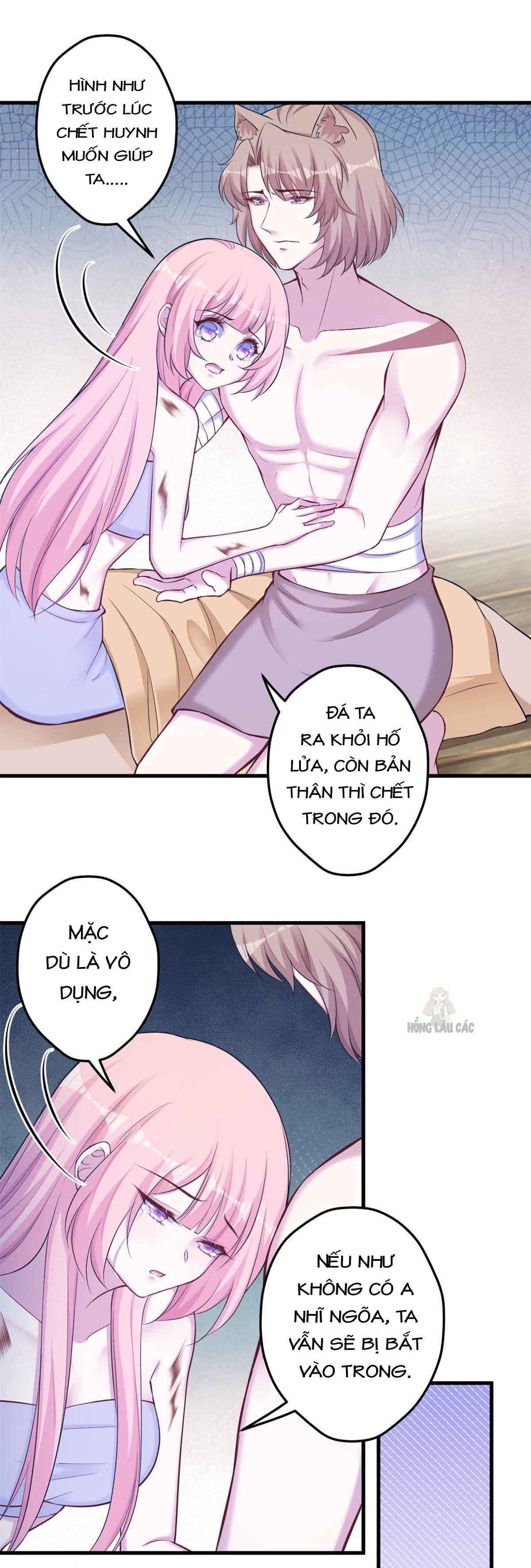 Thảnh Thơi Thú Thế Chủng Chủng Điền, Sinh Sinh Tể - Chap 372