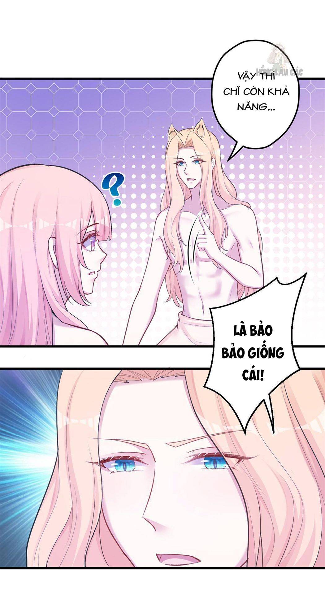 Thảnh Thơi Thú Thế Chủng Chủng Điền, Sinh Sinh Tể - Chap 379