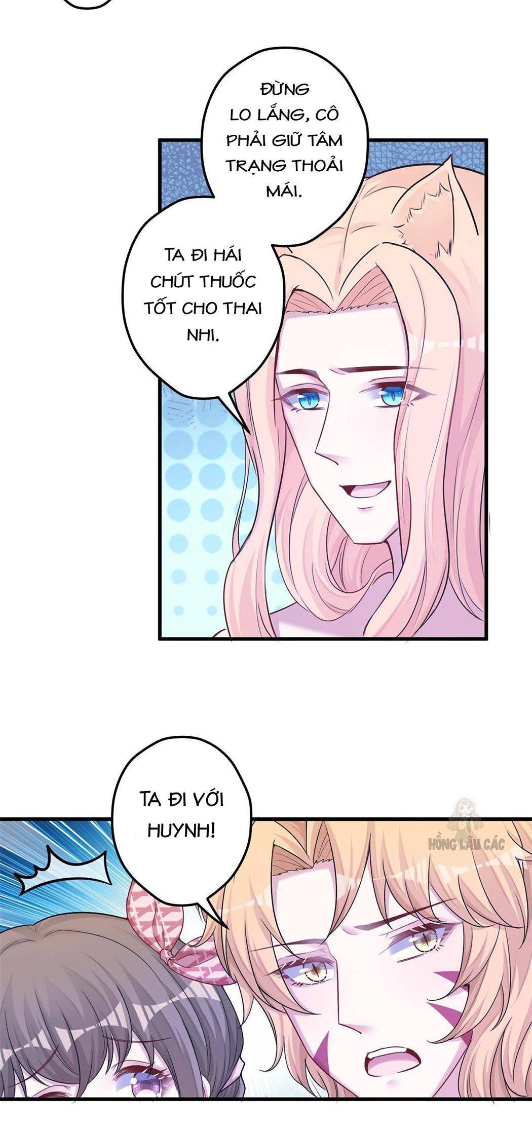 Thảnh Thơi Thú Thế Chủng Chủng Điền, Sinh Sinh Tể - Chap 380