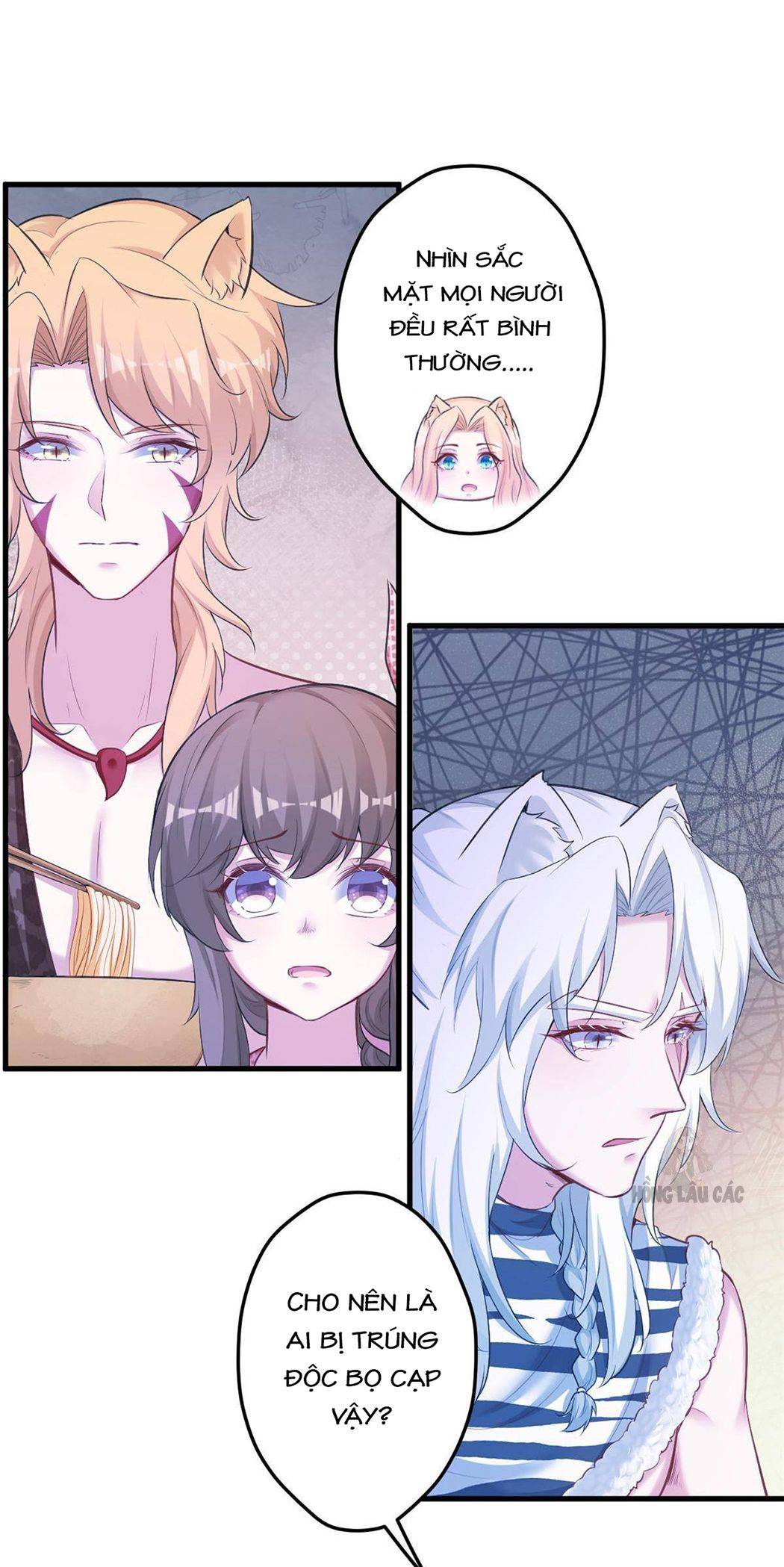 Thảnh Thơi Thú Thế Chủng Chủng Điền, Sinh Sinh Tể - Chap 381