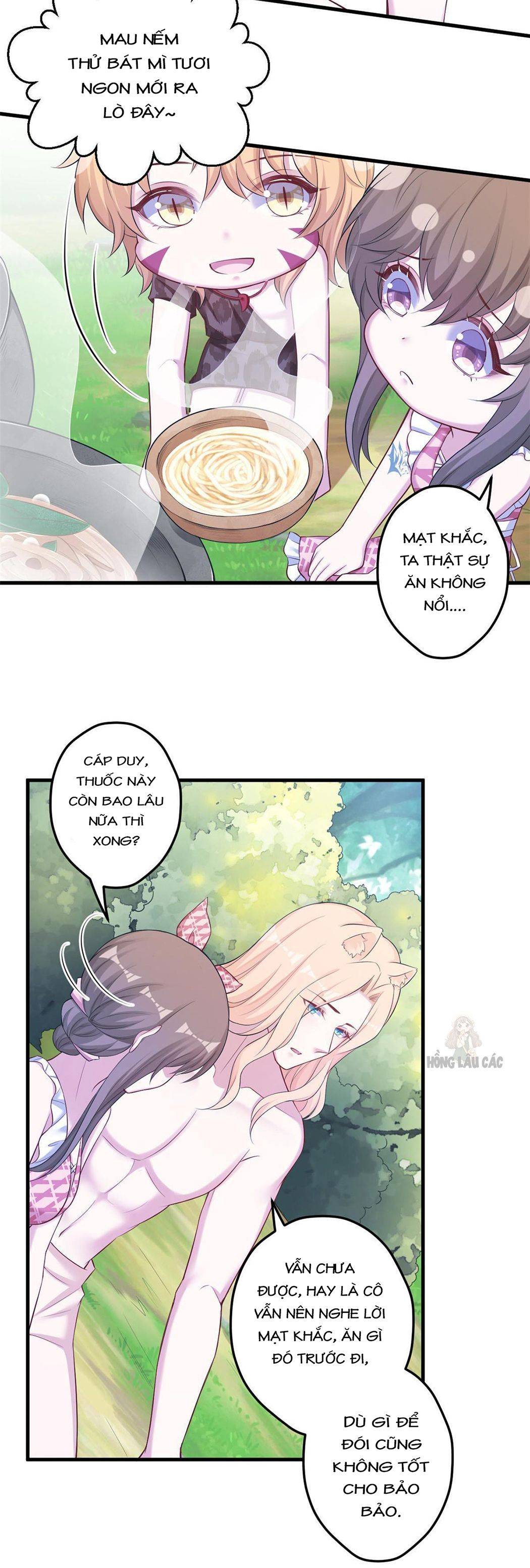 Thảnh Thơi Thú Thế Chủng Chủng Điền, Sinh Sinh Tể - Chap 381