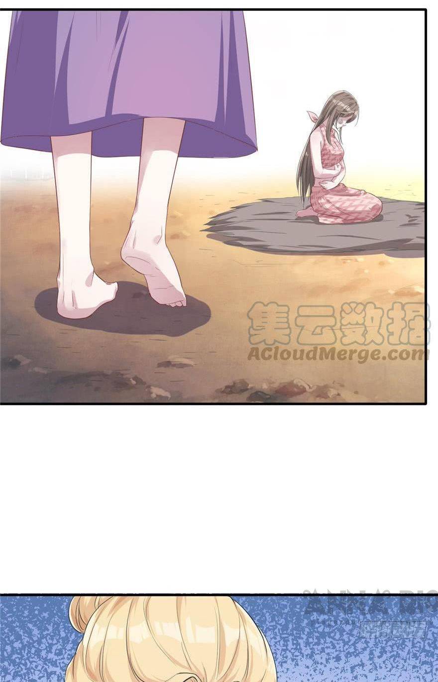 Thảnh Thơi Thú Thế Chủng Chủng Điền, Sinh Sinh Tể - Chap 39