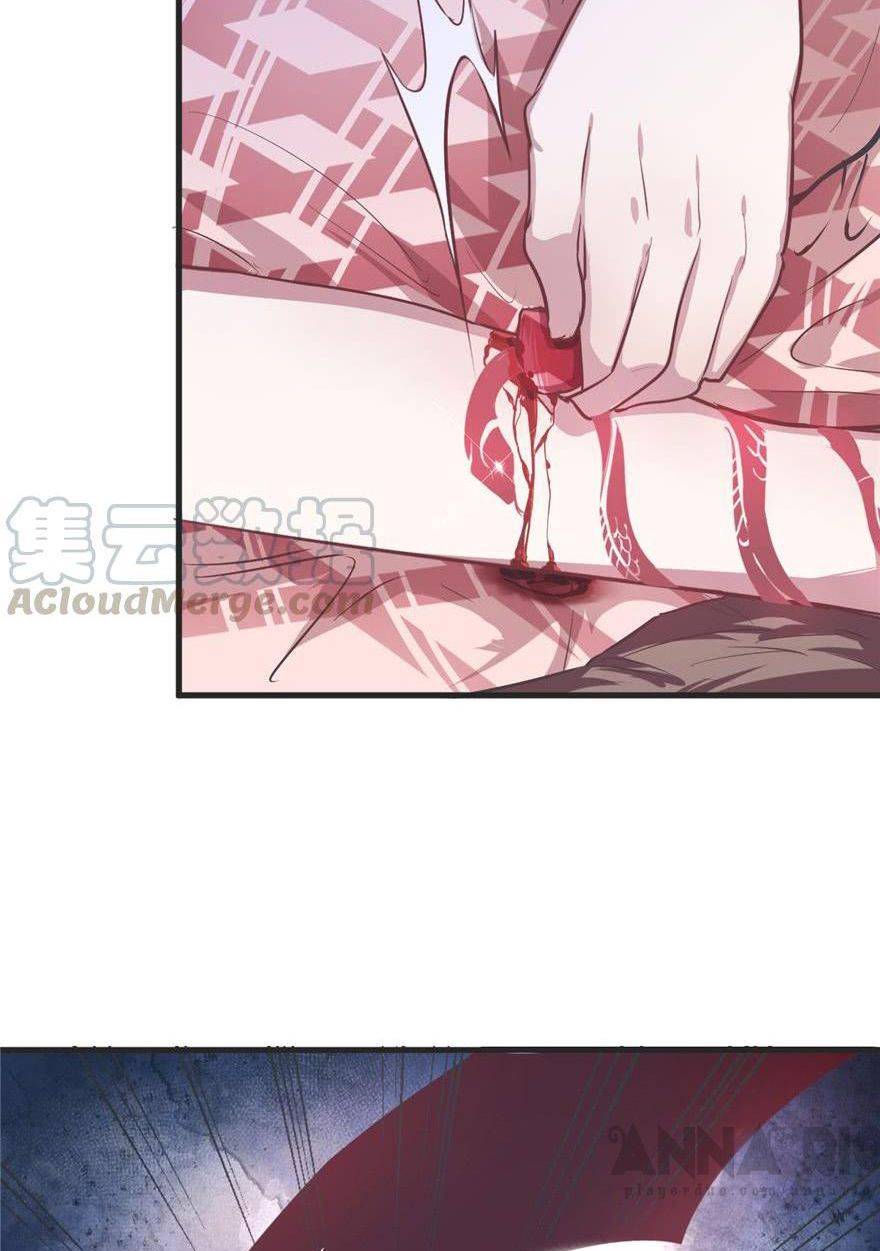 Thảnh Thơi Thú Thế Chủng Chủng Điền, Sinh Sinh Tể - Chap 39