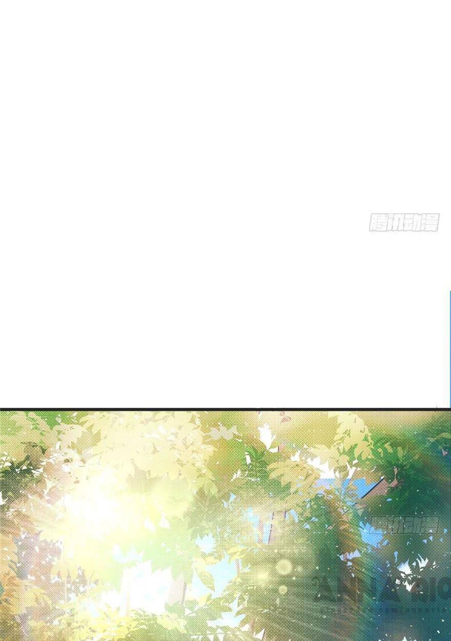 Thảnh Thơi Thú Thế Chủng Chủng Điền, Sinh Sinh Tể - Chap 39