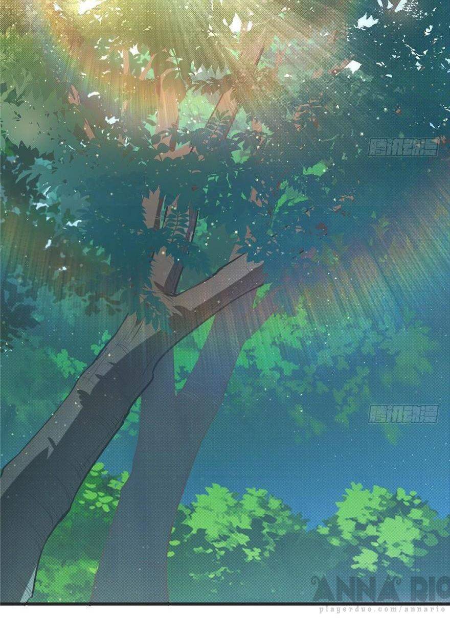 Thảnh Thơi Thú Thế Chủng Chủng Điền, Sinh Sinh Tể - Chap 39