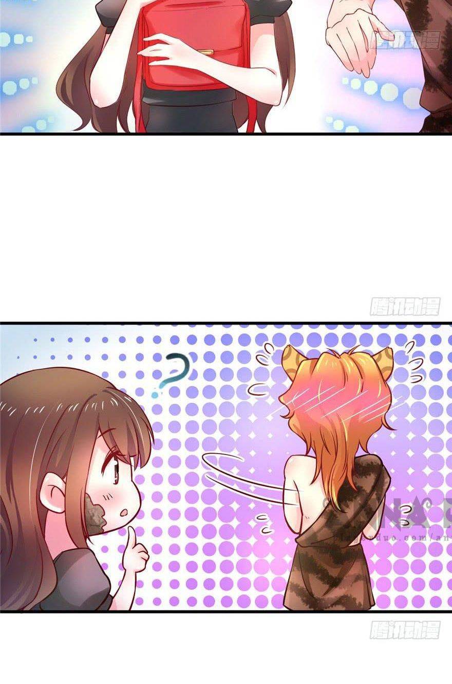 Thảnh Thơi Thú Thế Chủng Chủng Điền, Sinh Sinh Tể - Chap 4