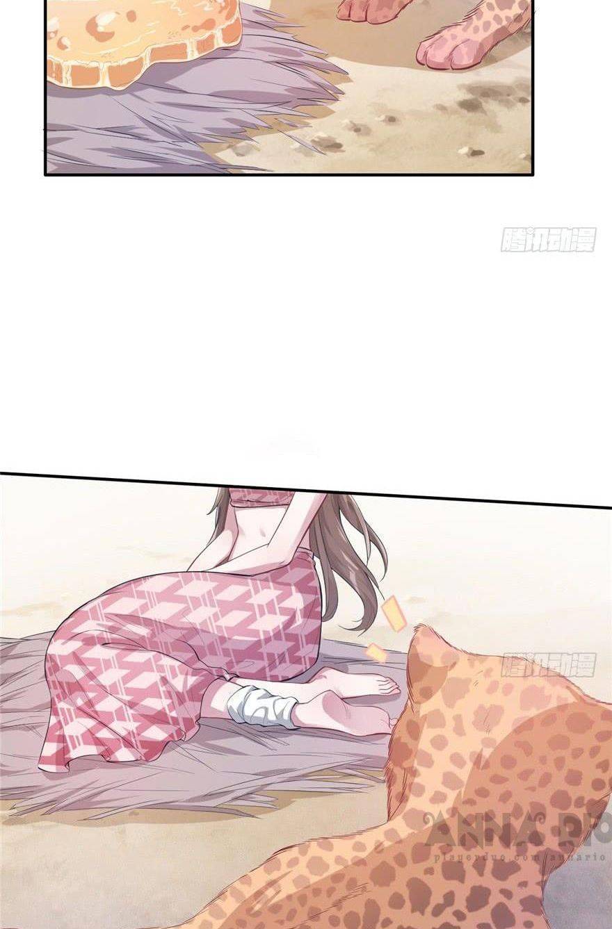 Thảnh Thơi Thú Thế Chủng Chủng Điền, Sinh Sinh Tể - Chap 40