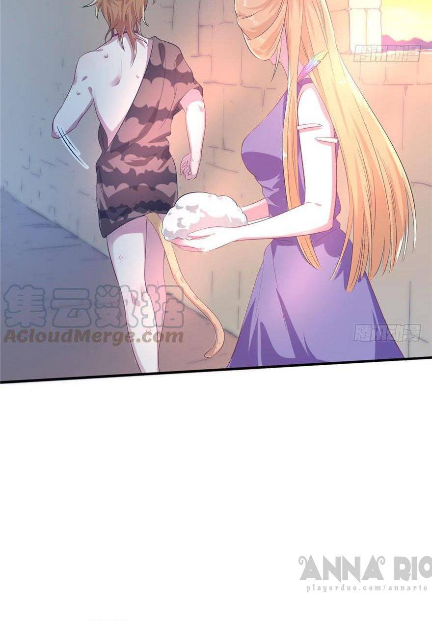 Thảnh Thơi Thú Thế Chủng Chủng Điền, Sinh Sinh Tể - Chap 40