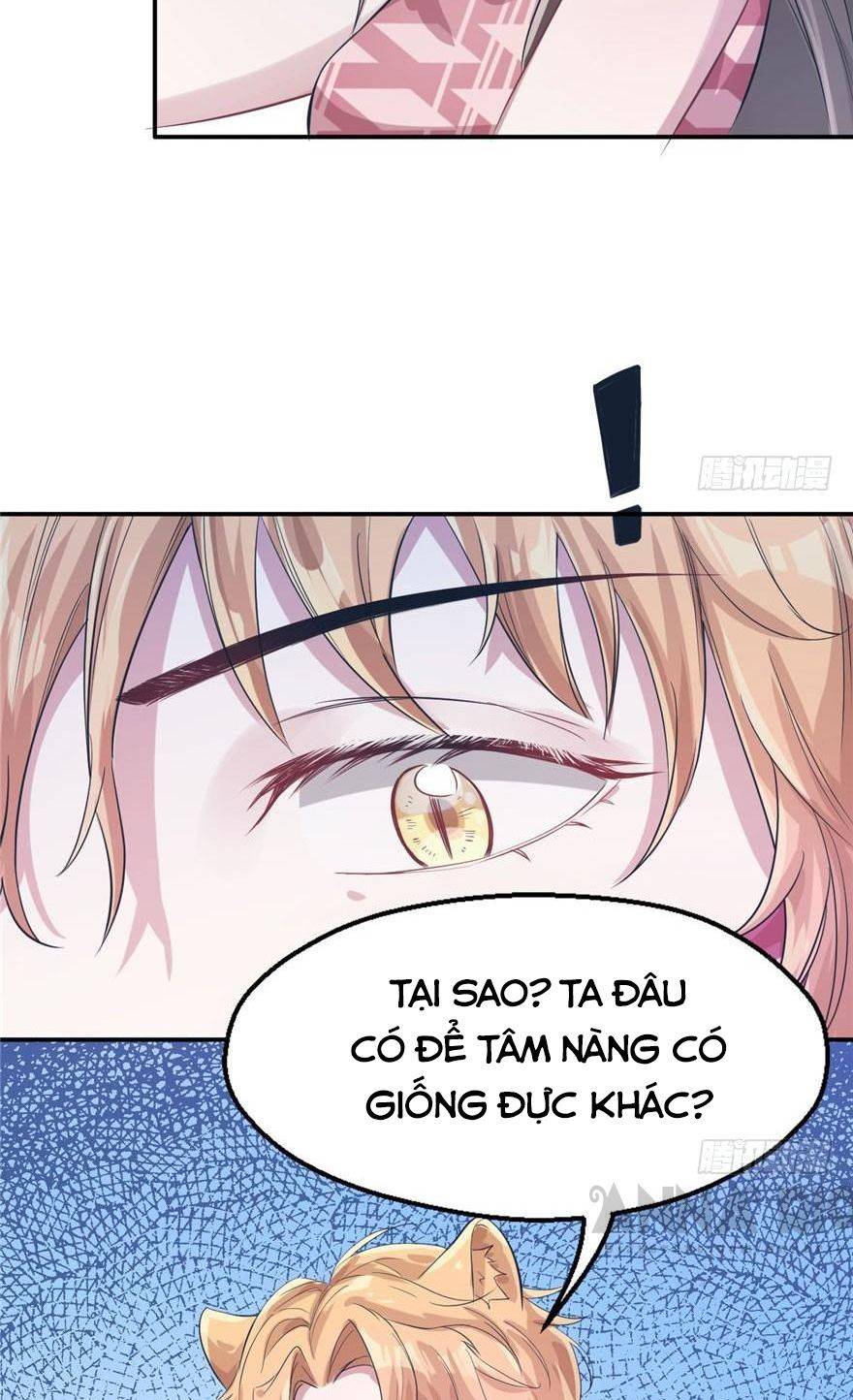 Thảnh Thơi Thú Thế Chủng Chủng Điền, Sinh Sinh Tể - Chap 41