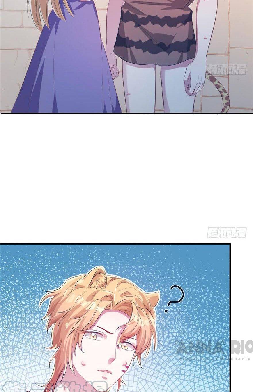 Thảnh Thơi Thú Thế Chủng Chủng Điền, Sinh Sinh Tể - Chap 41