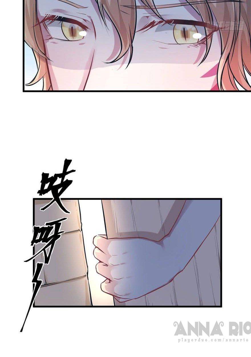 Thảnh Thơi Thú Thế Chủng Chủng Điền, Sinh Sinh Tể - Chap 42