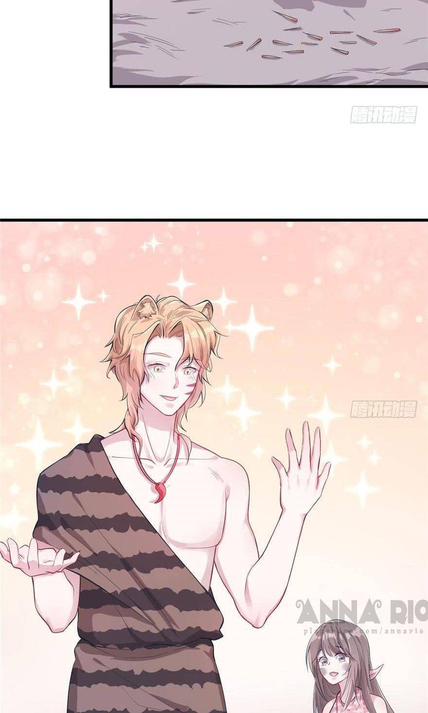 Thảnh Thơi Thú Thế Chủng Chủng Điền, Sinh Sinh Tể - Chap 42