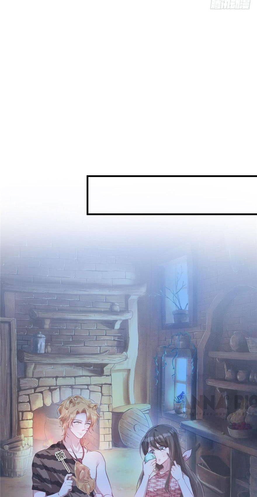 Thảnh Thơi Thú Thế Chủng Chủng Điền, Sinh Sinh Tể - Chap 43