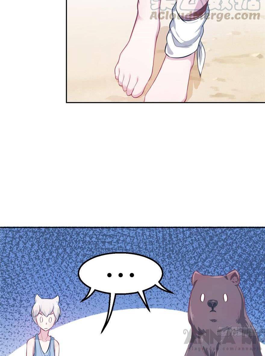 Thảnh Thơi Thú Thế Chủng Chủng Điền, Sinh Sinh Tể - Chap 45