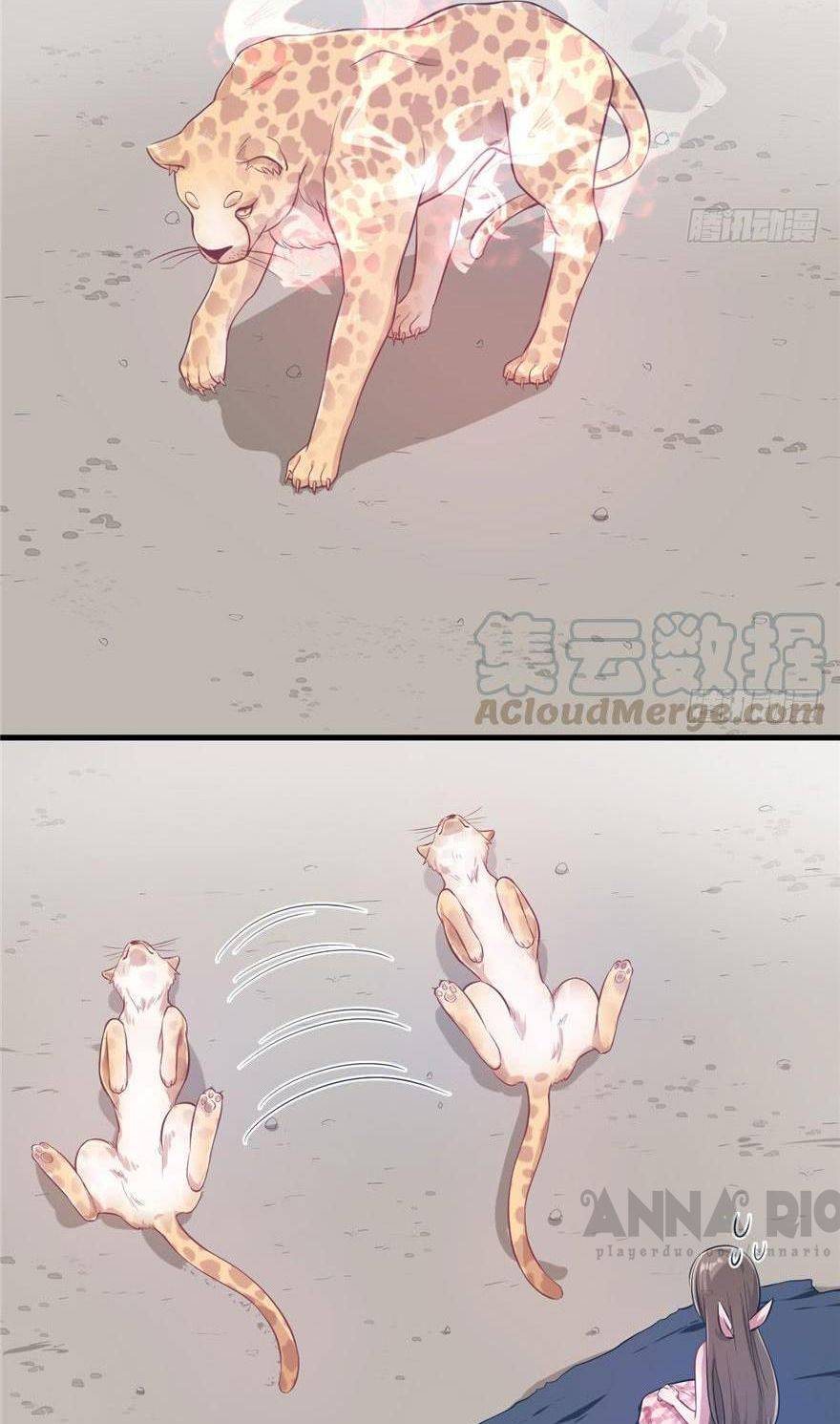 Thảnh Thơi Thú Thế Chủng Chủng Điền, Sinh Sinh Tể - Chap 46