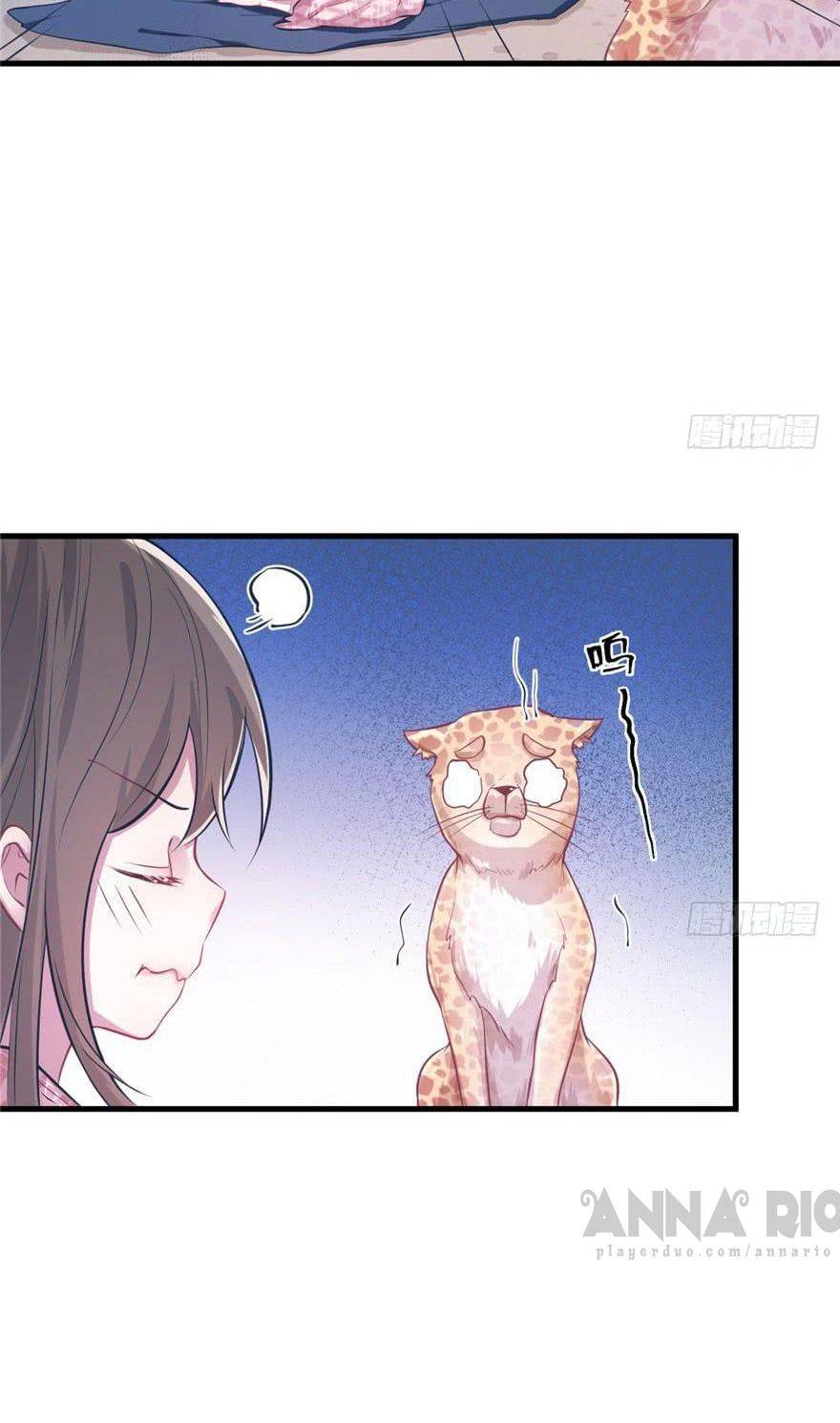 Thảnh Thơi Thú Thế Chủng Chủng Điền, Sinh Sinh Tể - Chap 46